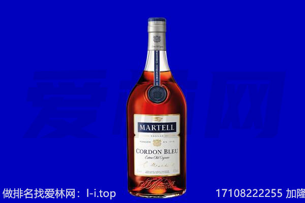 吉安市马爹利回收.jpg