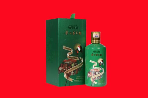 吉安市回收出口茅台酒.jpg