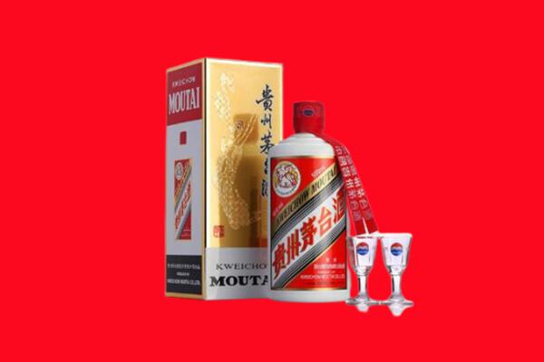 吉安市回收贵州茅台酒